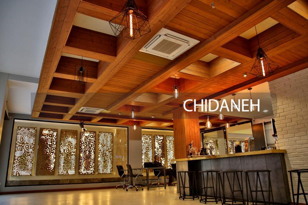 Chidaneh.com placeholder image