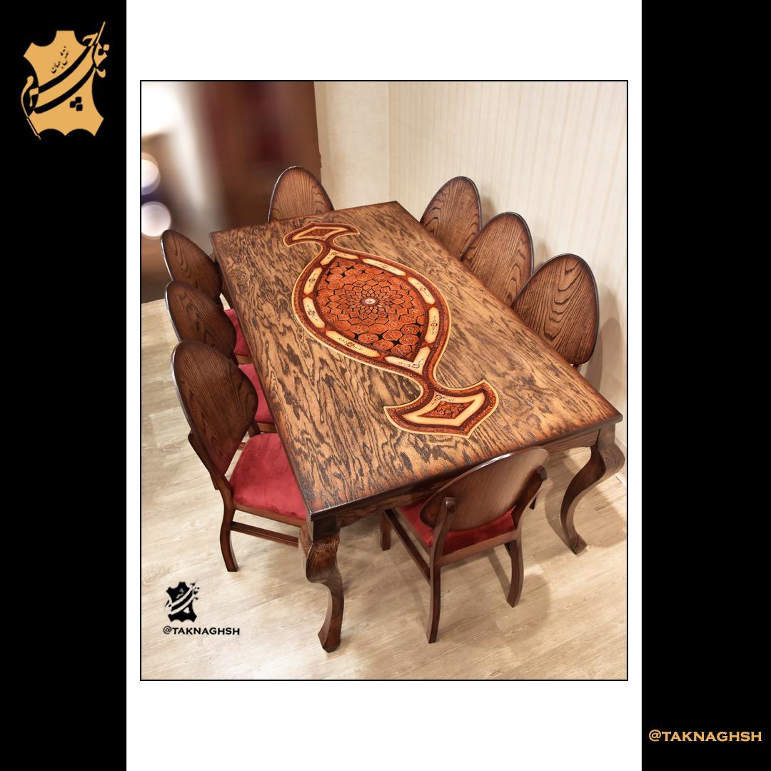 Chidaneh.com placeholder image
