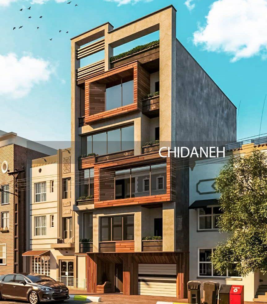 Chidaneh.com placeholder image