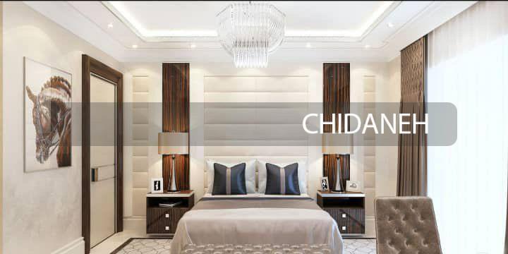 Chidaneh.com placeholder image