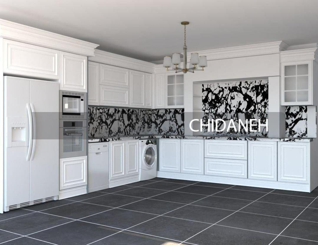 Chidaneh.com placeholder image