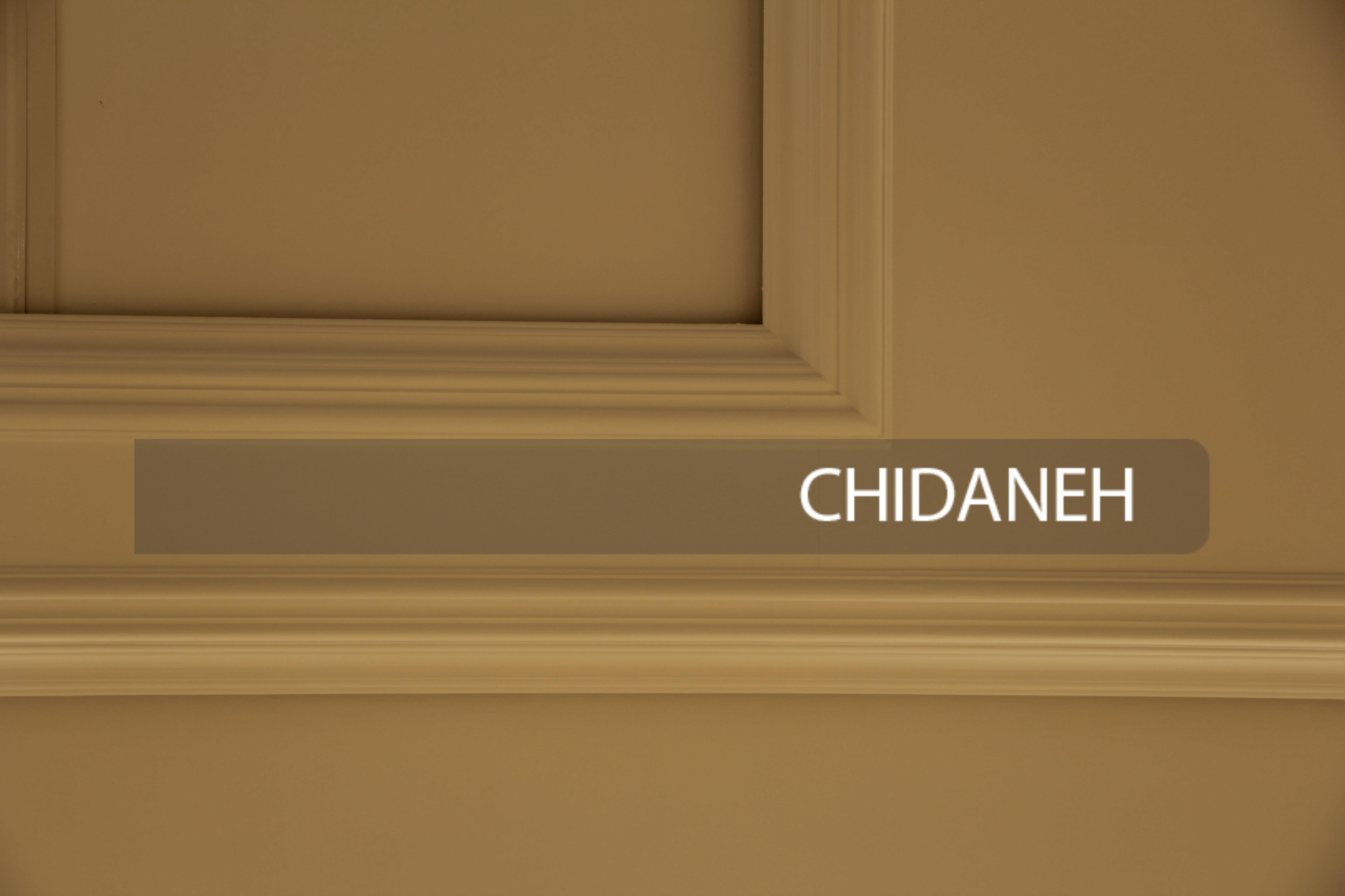Chidaneh.com placeholder image