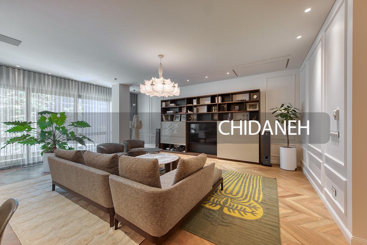 Chidaneh.com placeholder image