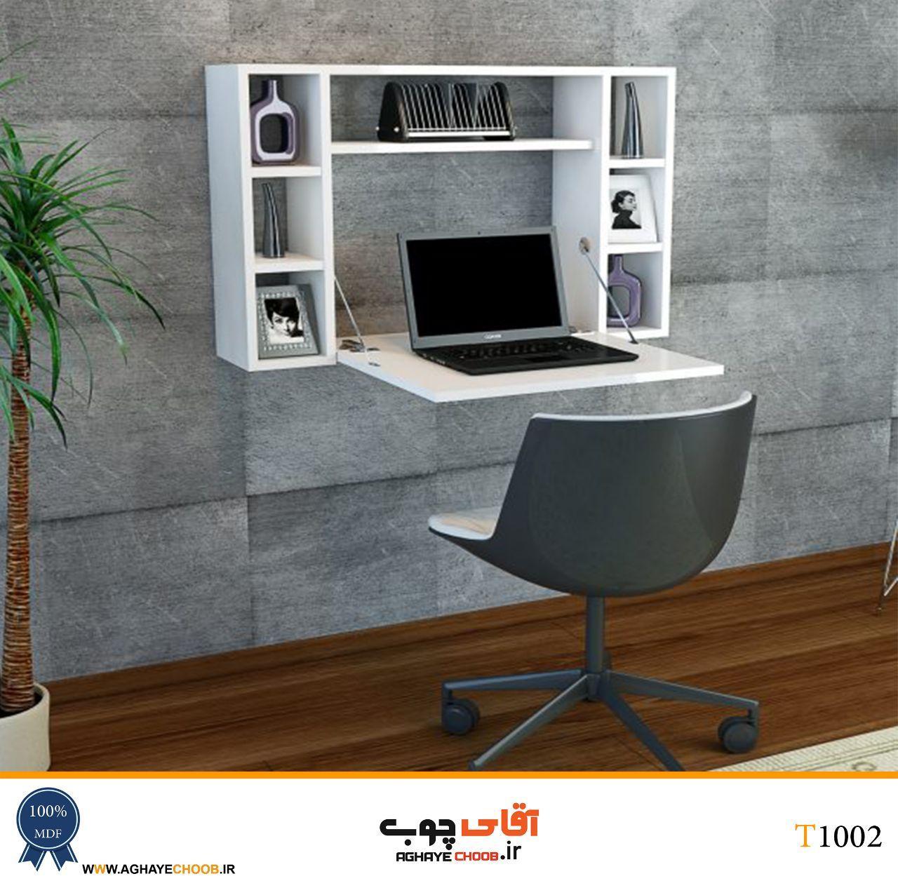 Chidaneh.com placeholder image