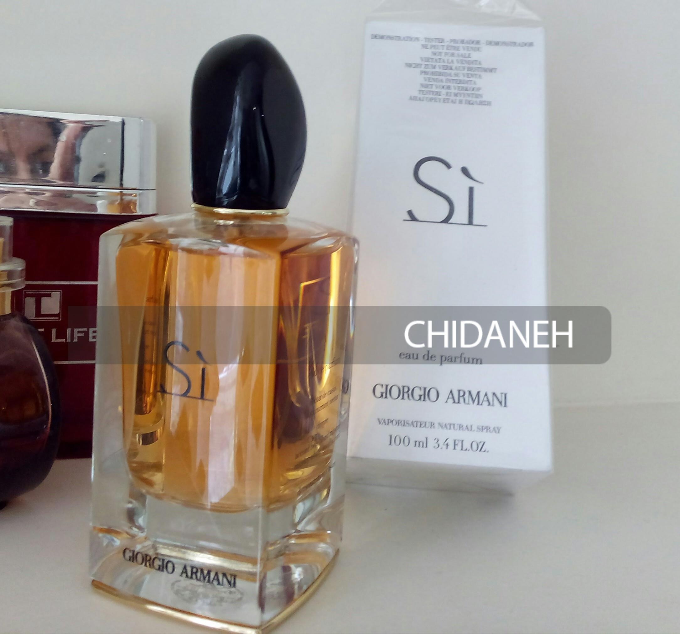 Chidaneh.com placeholder image