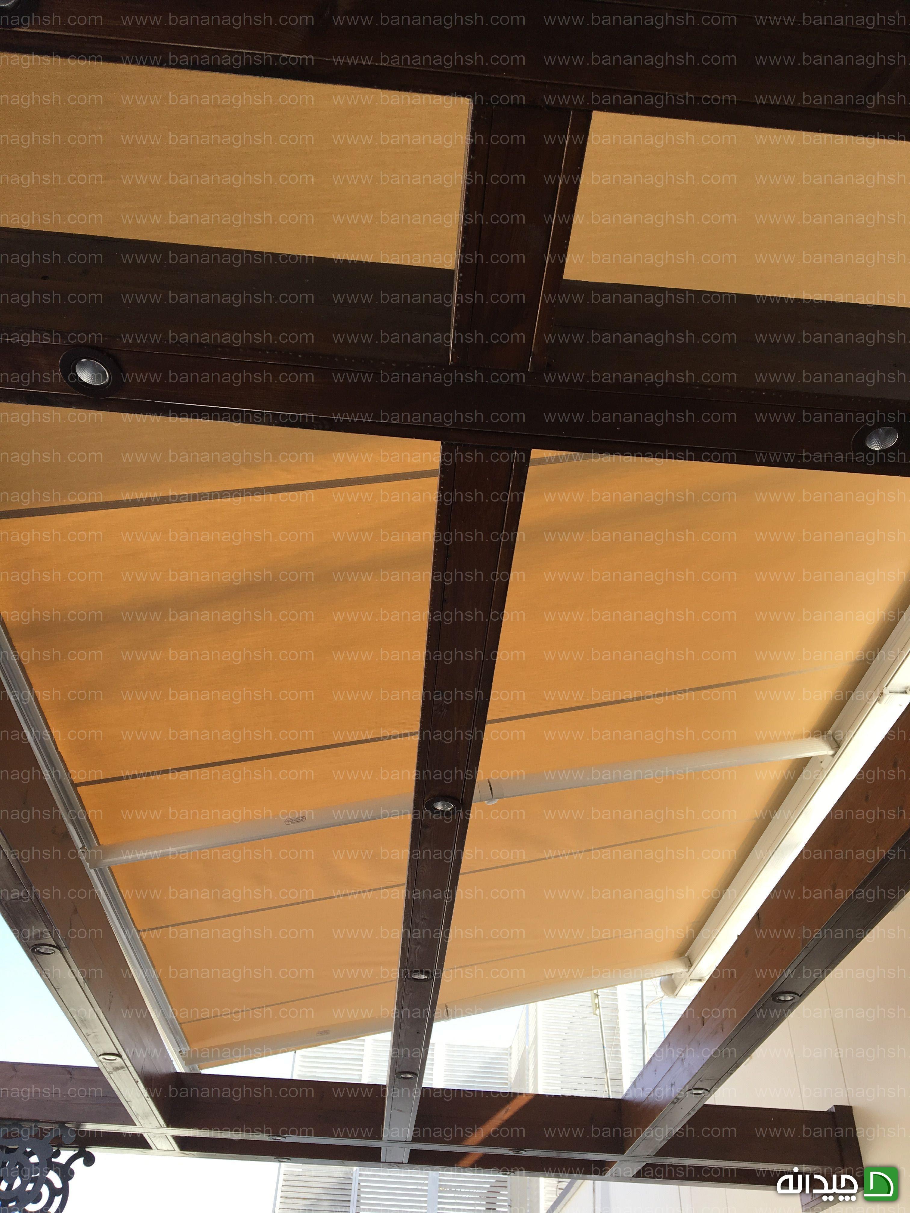 Chidaneh.com placeholder image