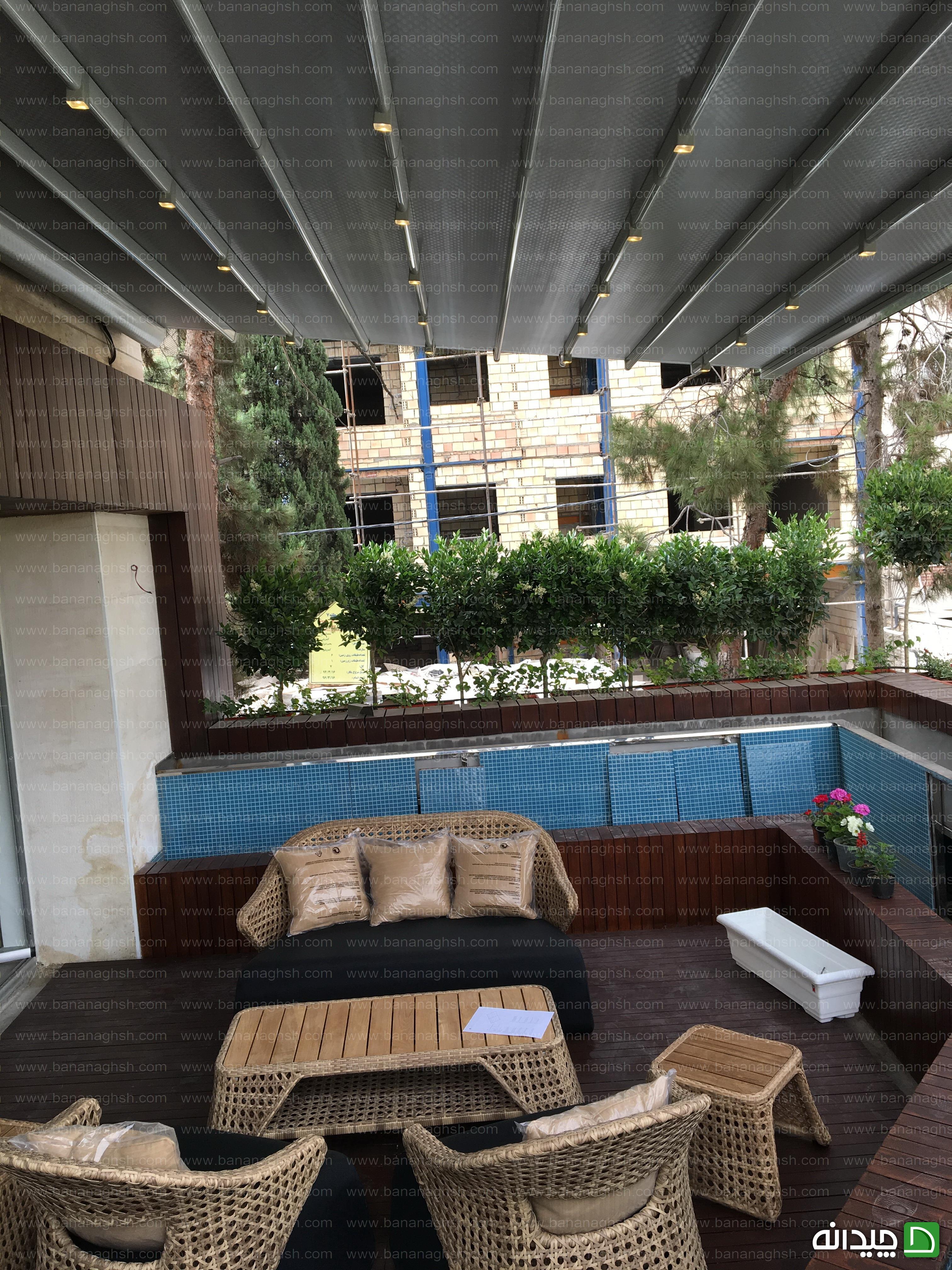 Chidaneh.com placeholder image