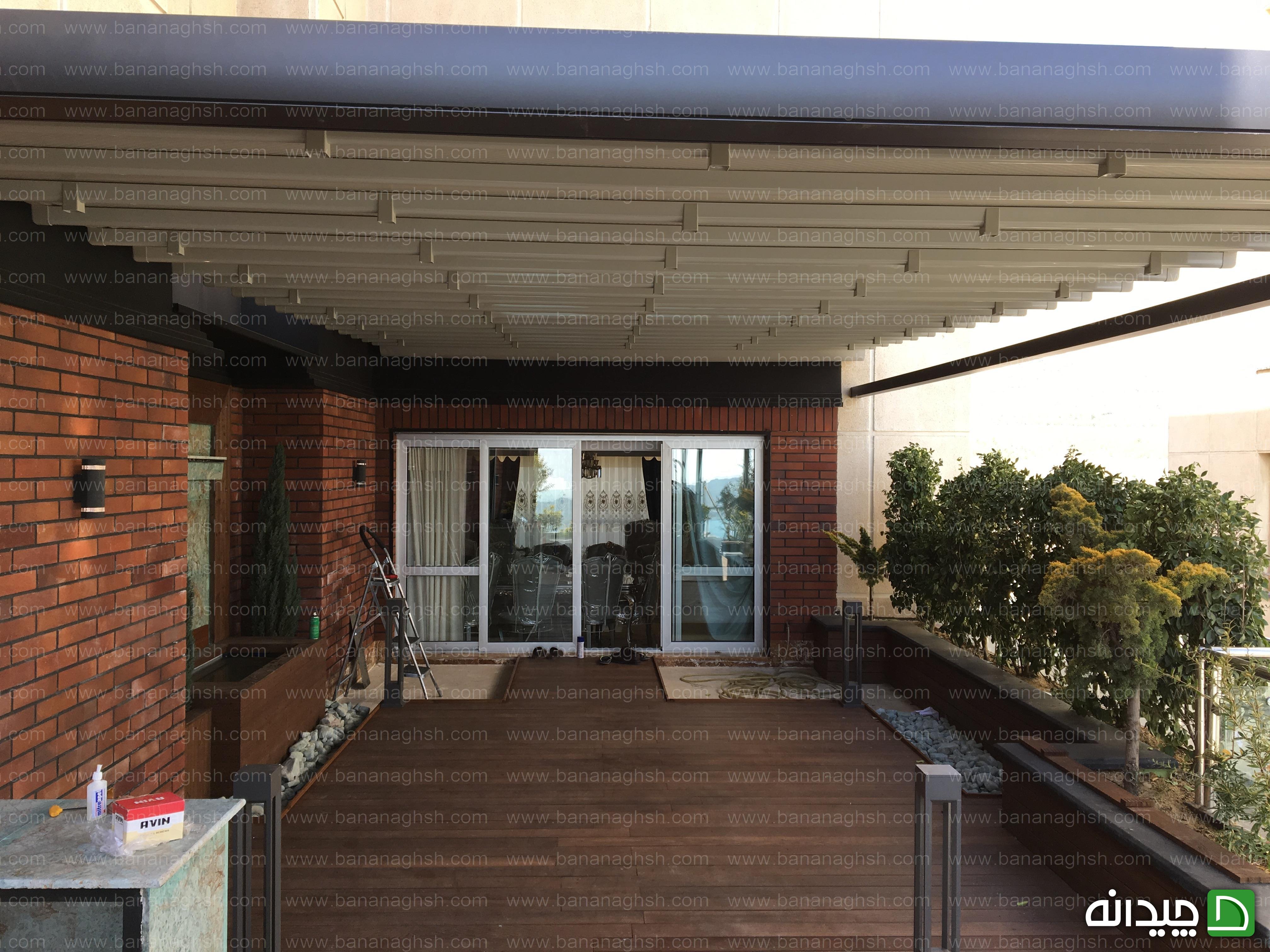 Chidaneh.com placeholder image