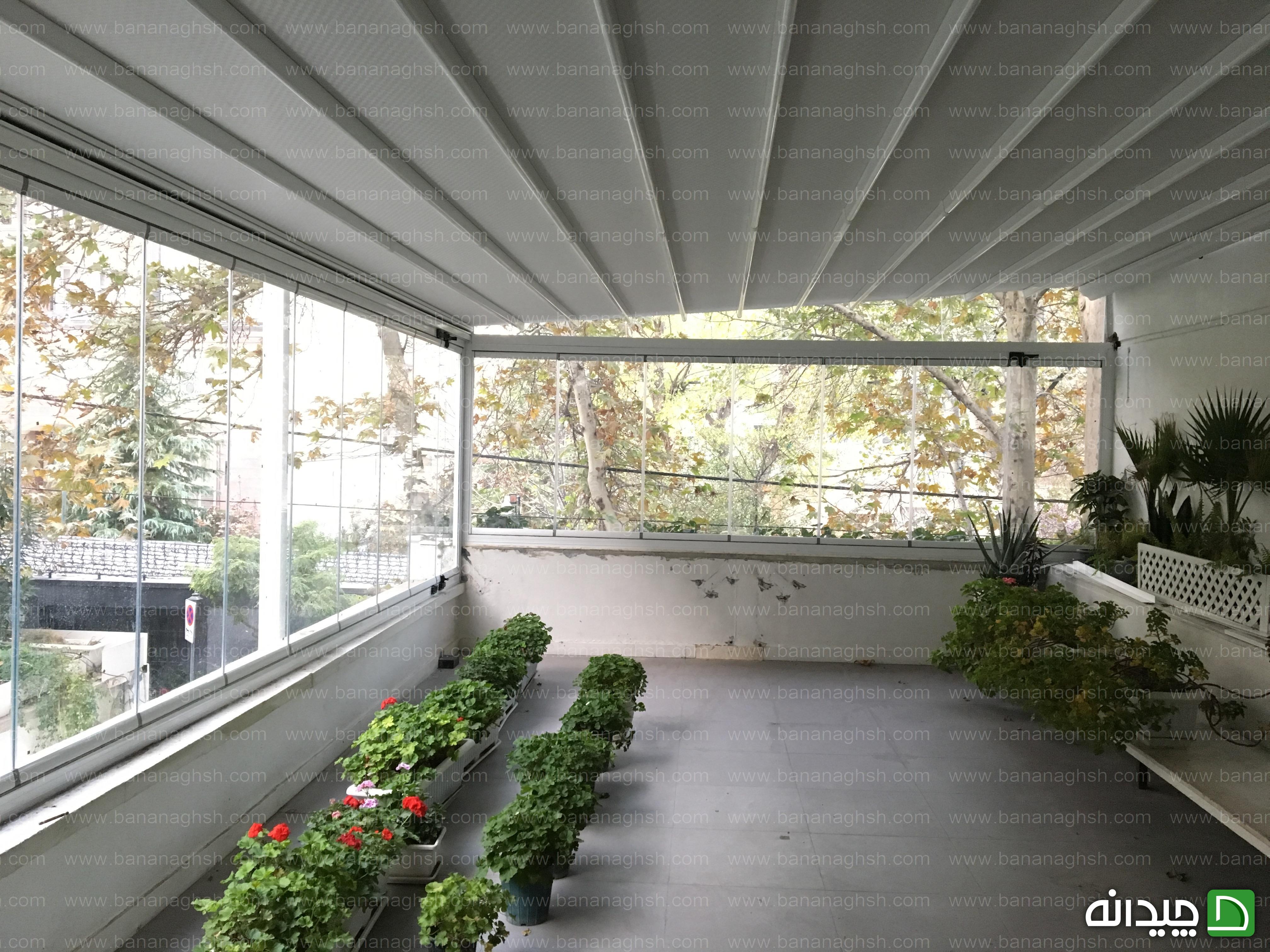 Chidaneh.com placeholder image