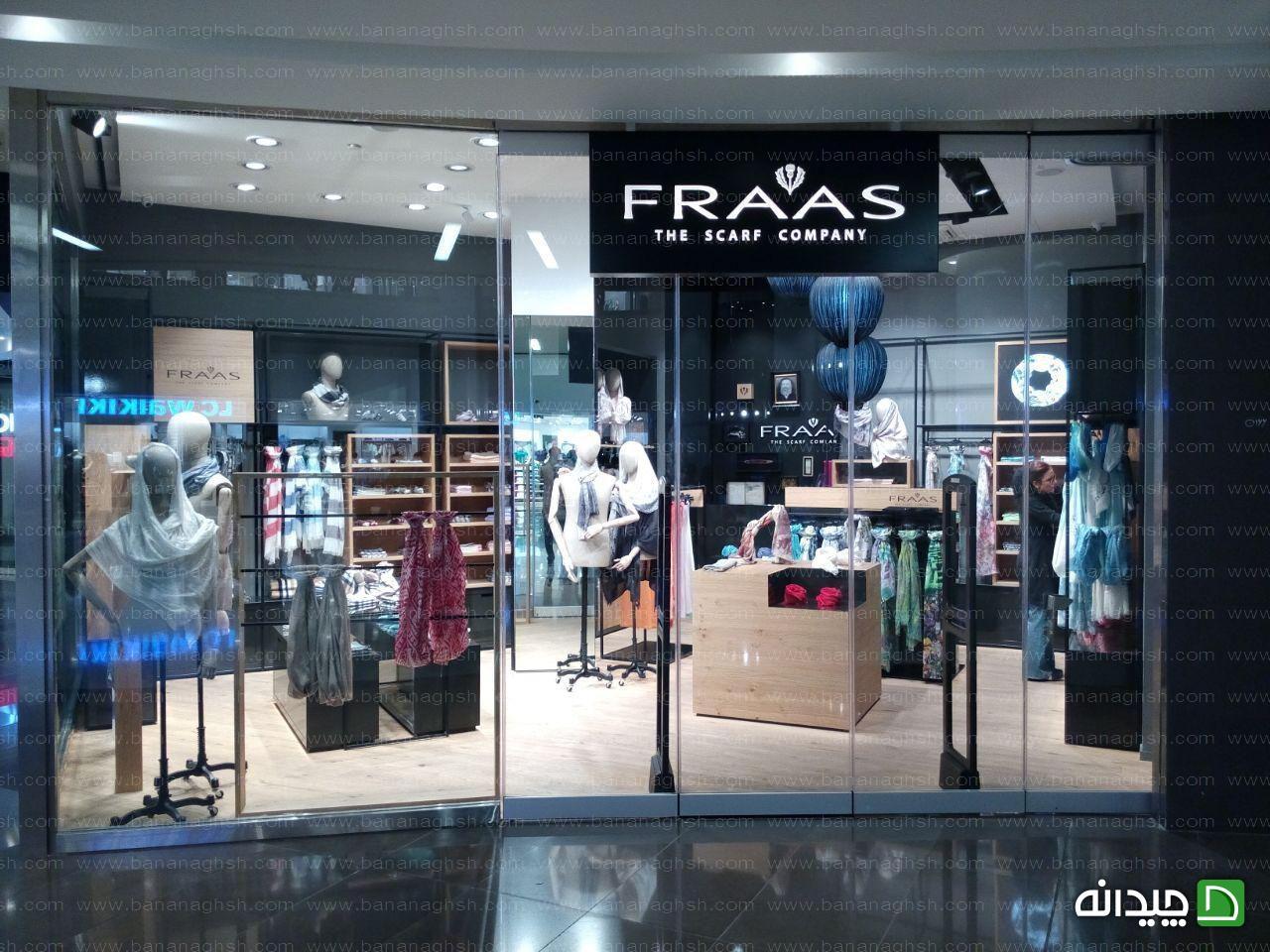 Chidaneh.com placeholder image