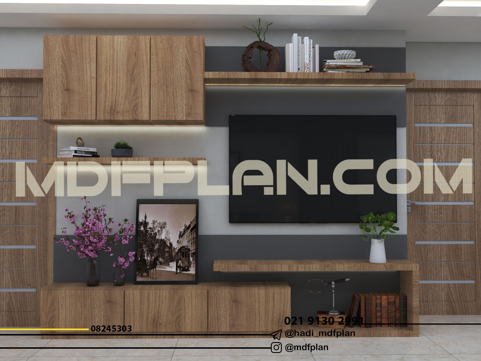 Chidaneh.com placeholder image