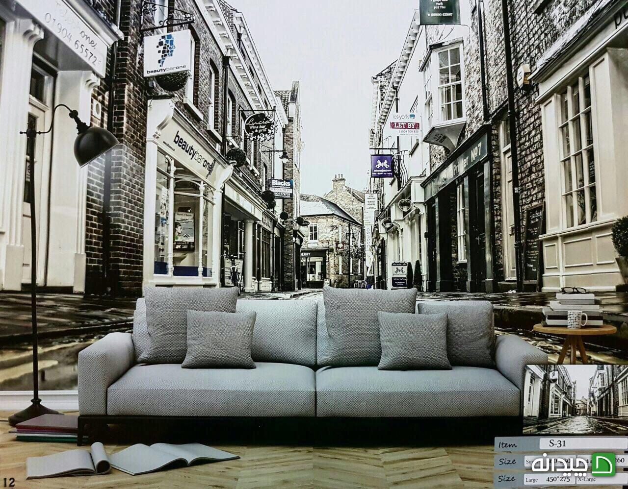 Chidaneh.com placeholder image