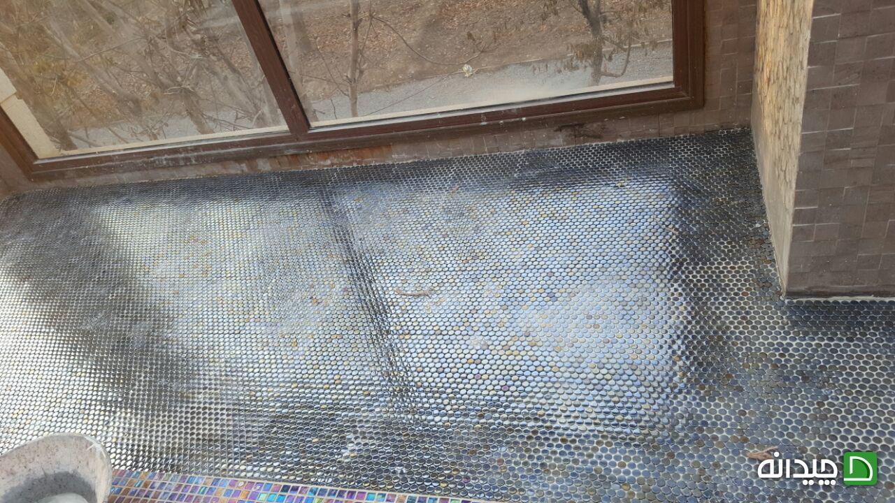 Chidaneh.com placeholder image