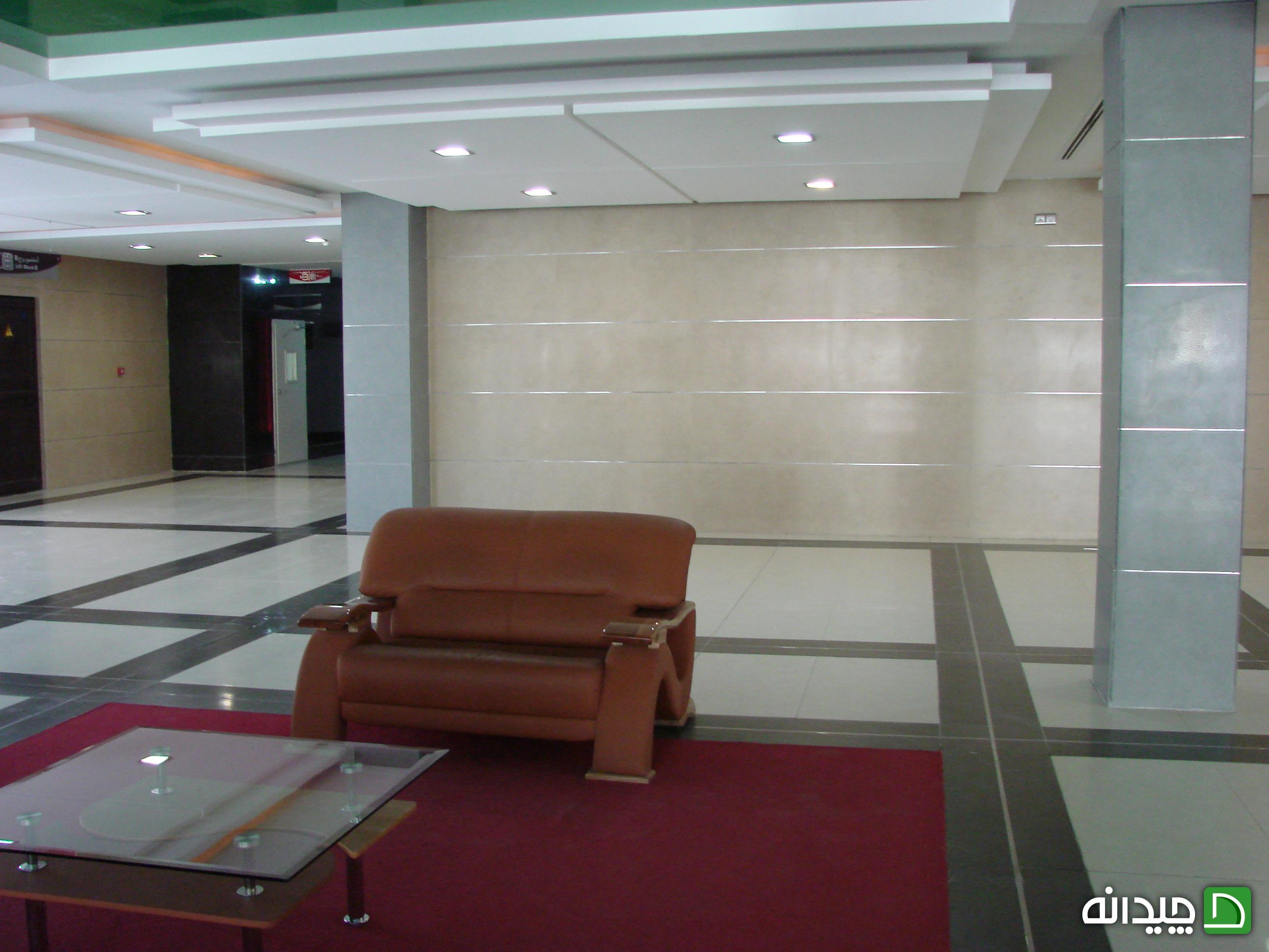 Chidaneh.com placeholder image