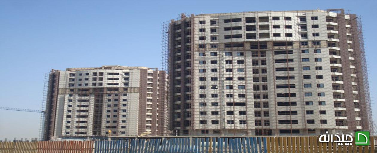 Chidaneh.com placeholder image