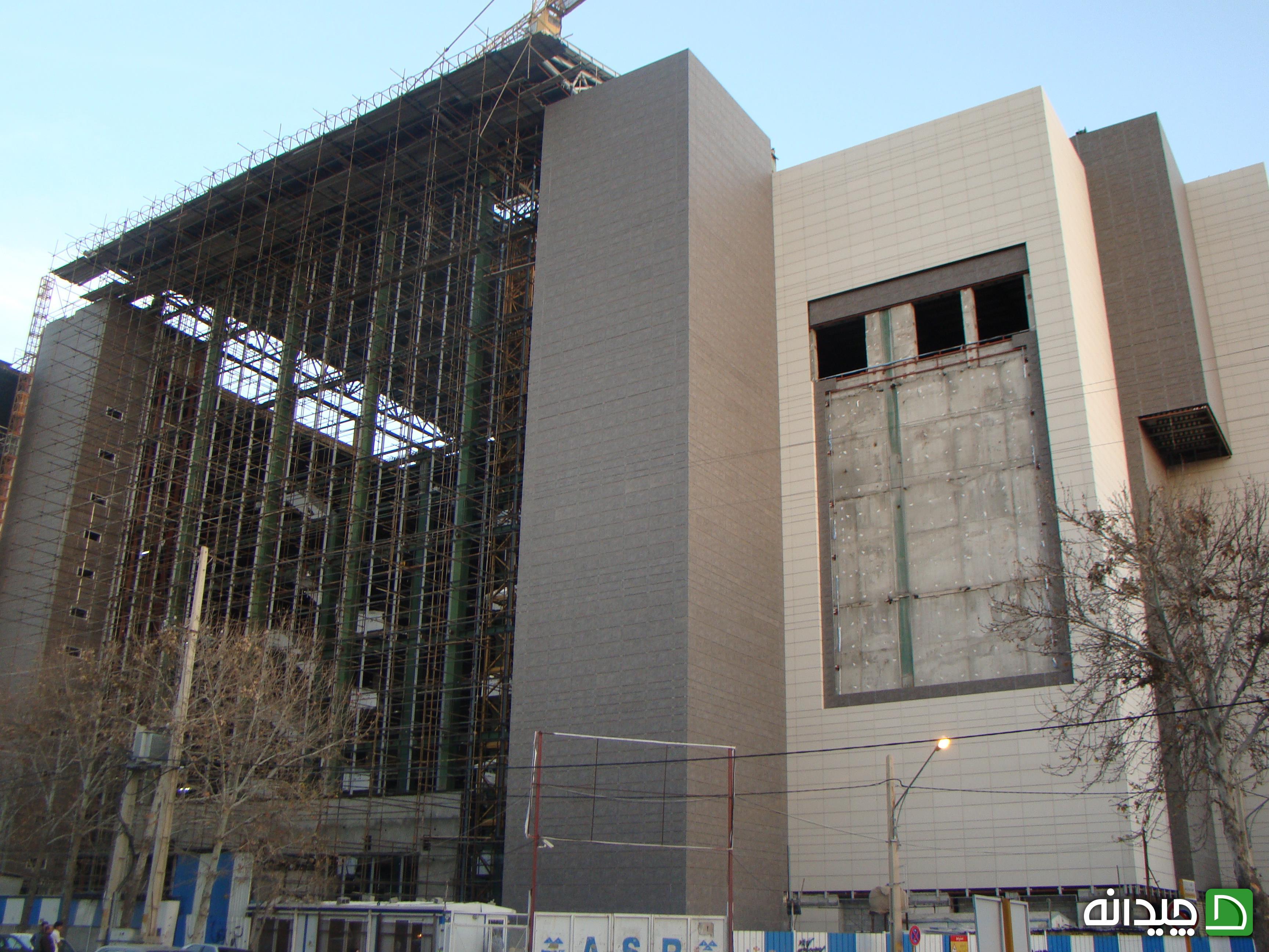 Chidaneh.com placeholder image