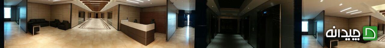 Chidaneh.com placeholder image