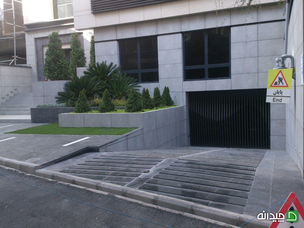 Chidaneh.com placeholder image