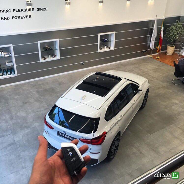 Chidaneh.com placeholder image