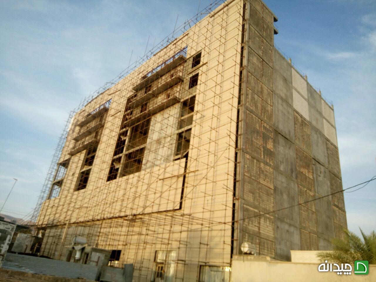 Chidaneh.com placeholder image