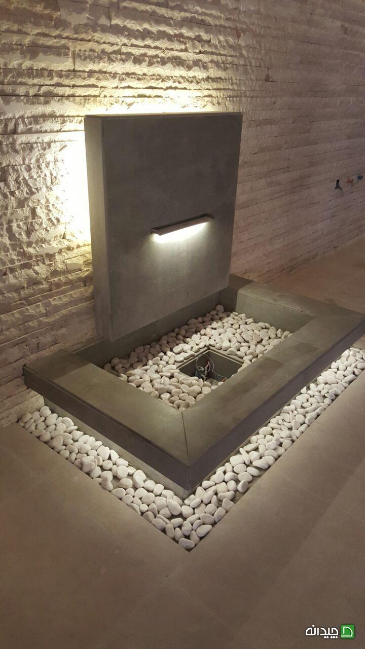 Chidaneh.com placeholder image