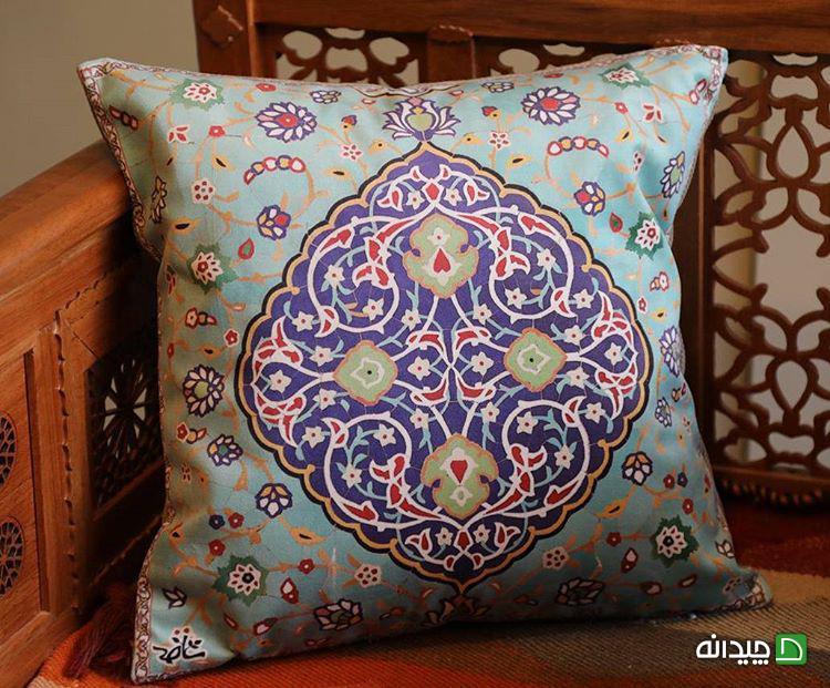 Chidaneh.com placeholder image