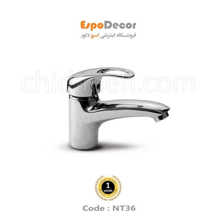 Chidaneh.com placeholder image