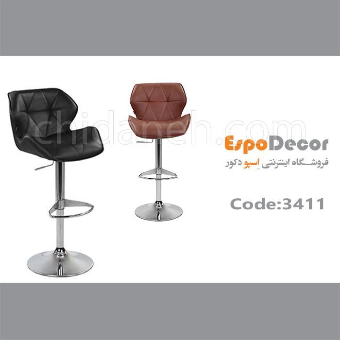 Chidaneh.com placeholder image