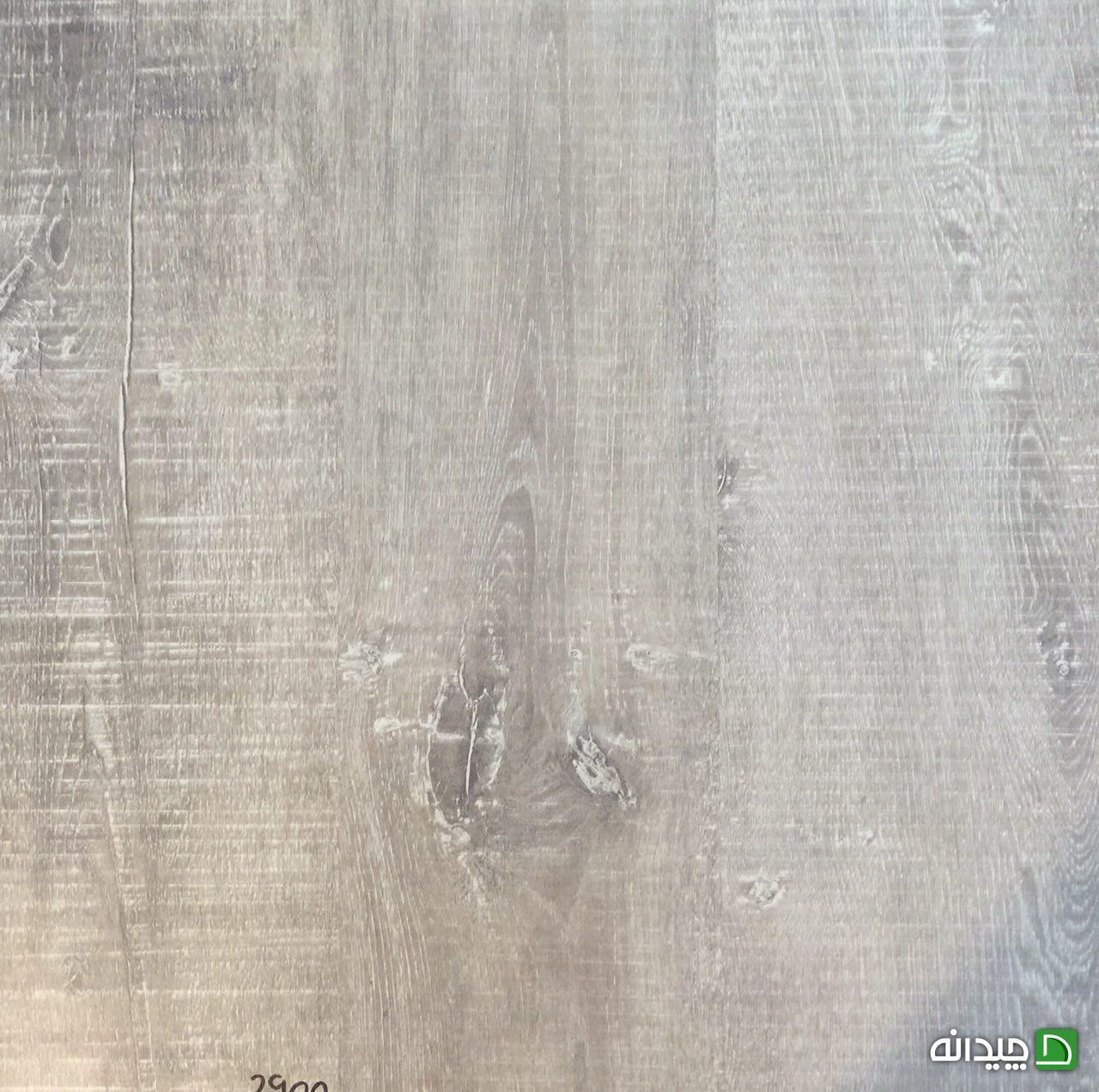 Chidaneh.com placeholder image