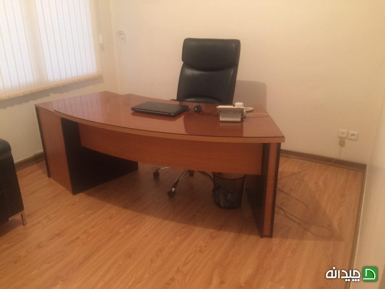 Chidaneh.com placeholder image