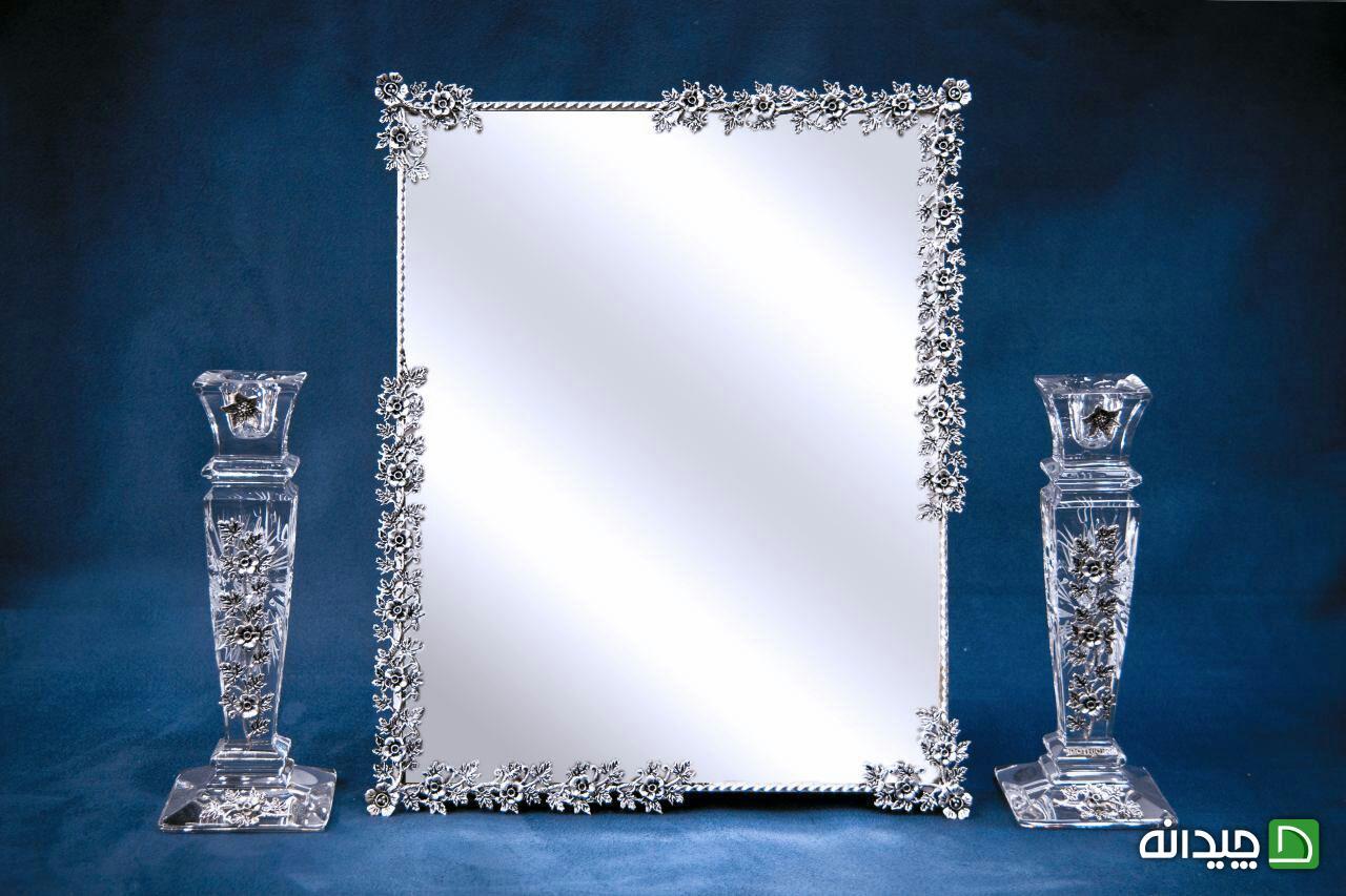 Chidaneh.com placeholder image