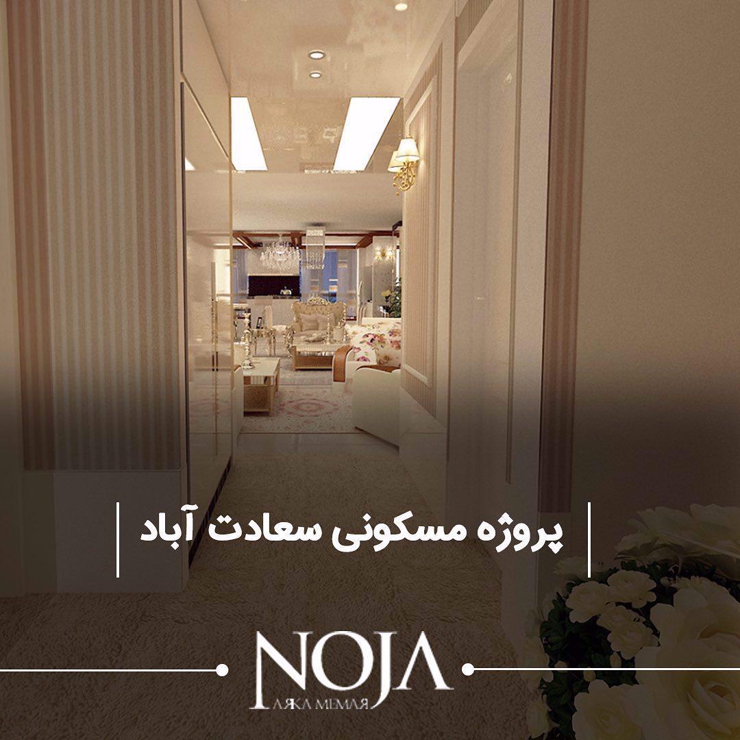 Chidaneh.com placeholder image