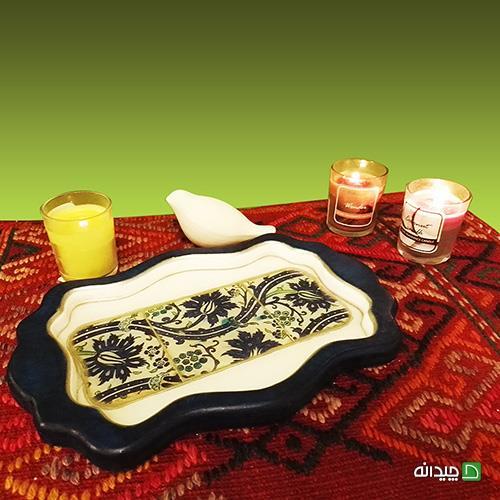 Chidaneh.com placeholder image