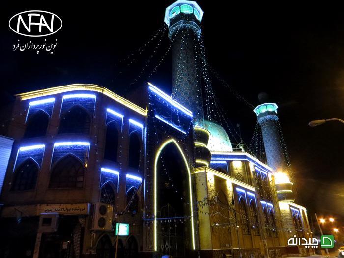 Chidaneh.com placeholder image