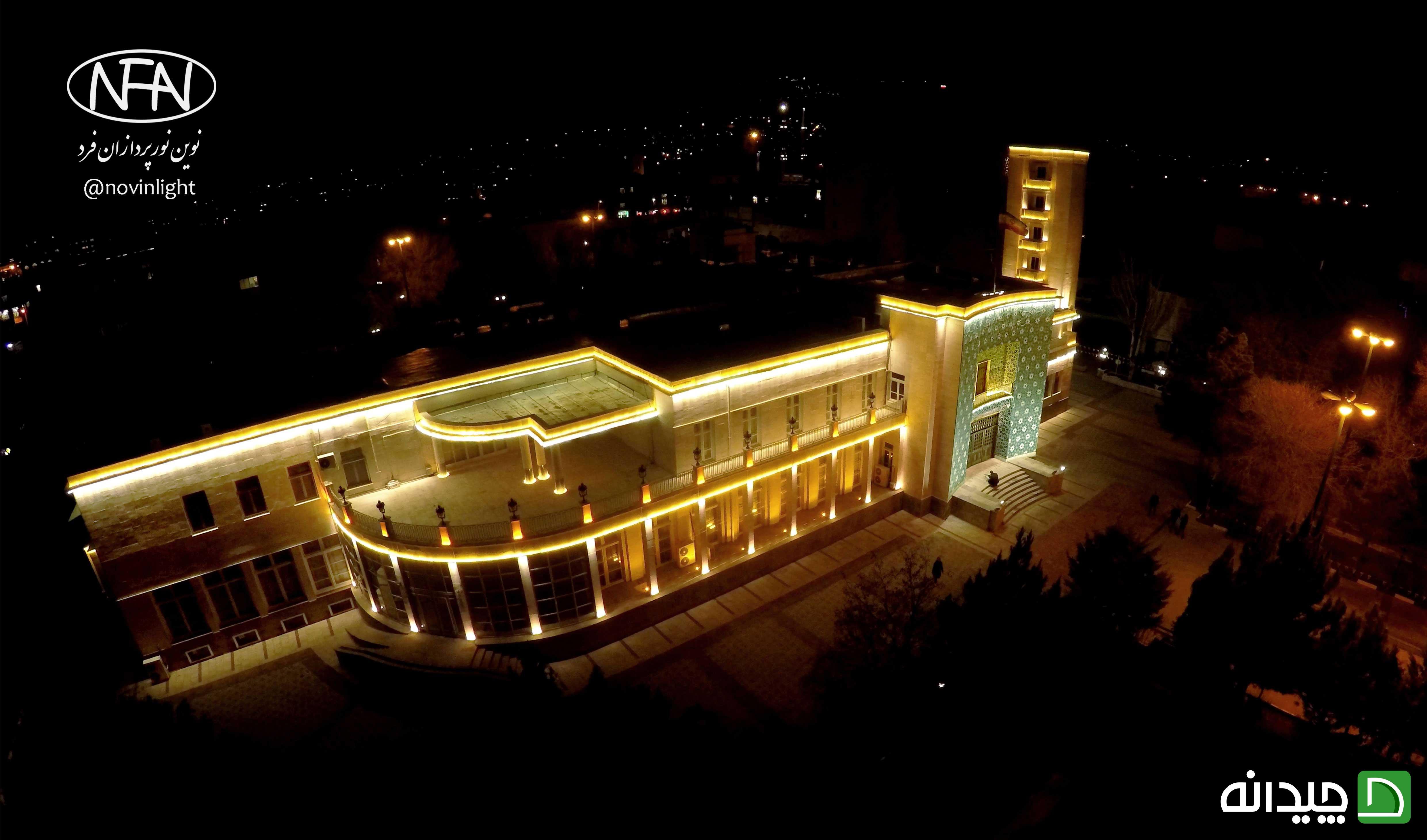 Chidaneh.com placeholder image
