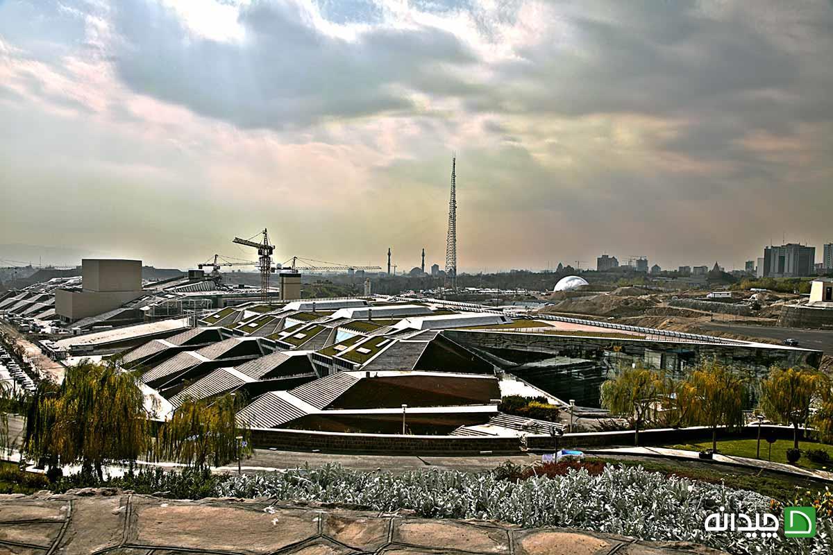 Chidaneh.com placeholder image