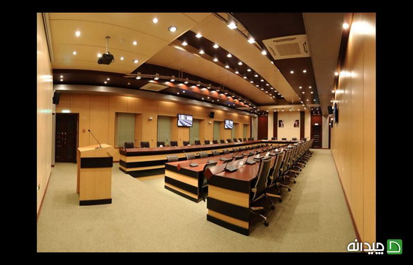 Chidaneh.com placeholder image