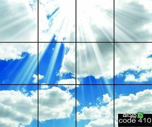 Chidaneh.com placeholder image