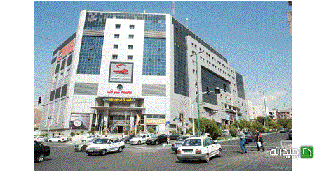 Chidaneh.com placeholder image