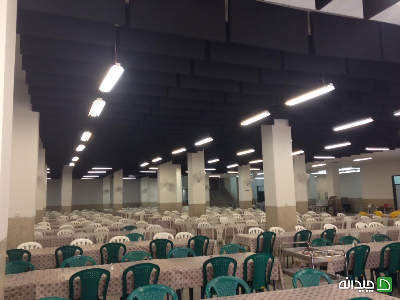 Chidaneh.com placeholder image