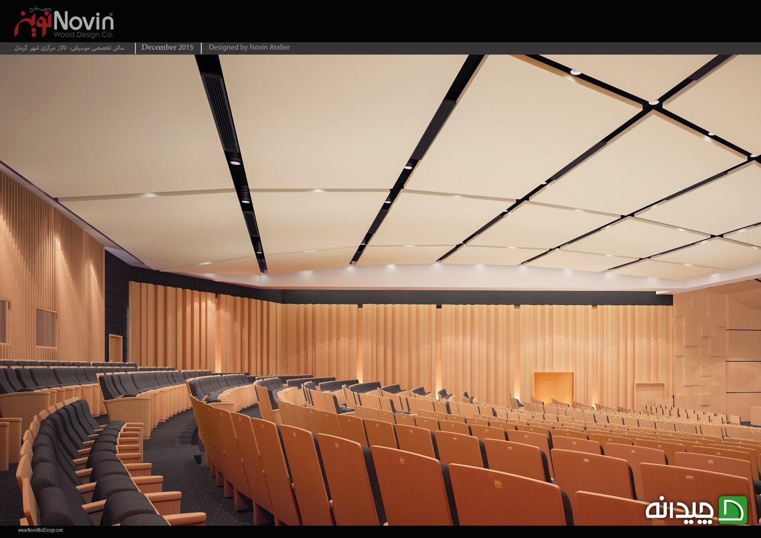 Chidaneh.com placeholder image