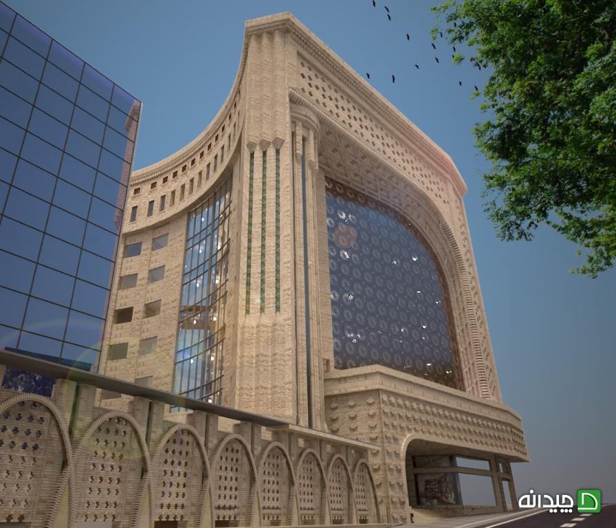 Chidaneh.com placeholder image