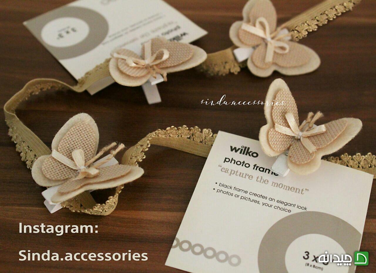 Chidaneh.com placeholder image