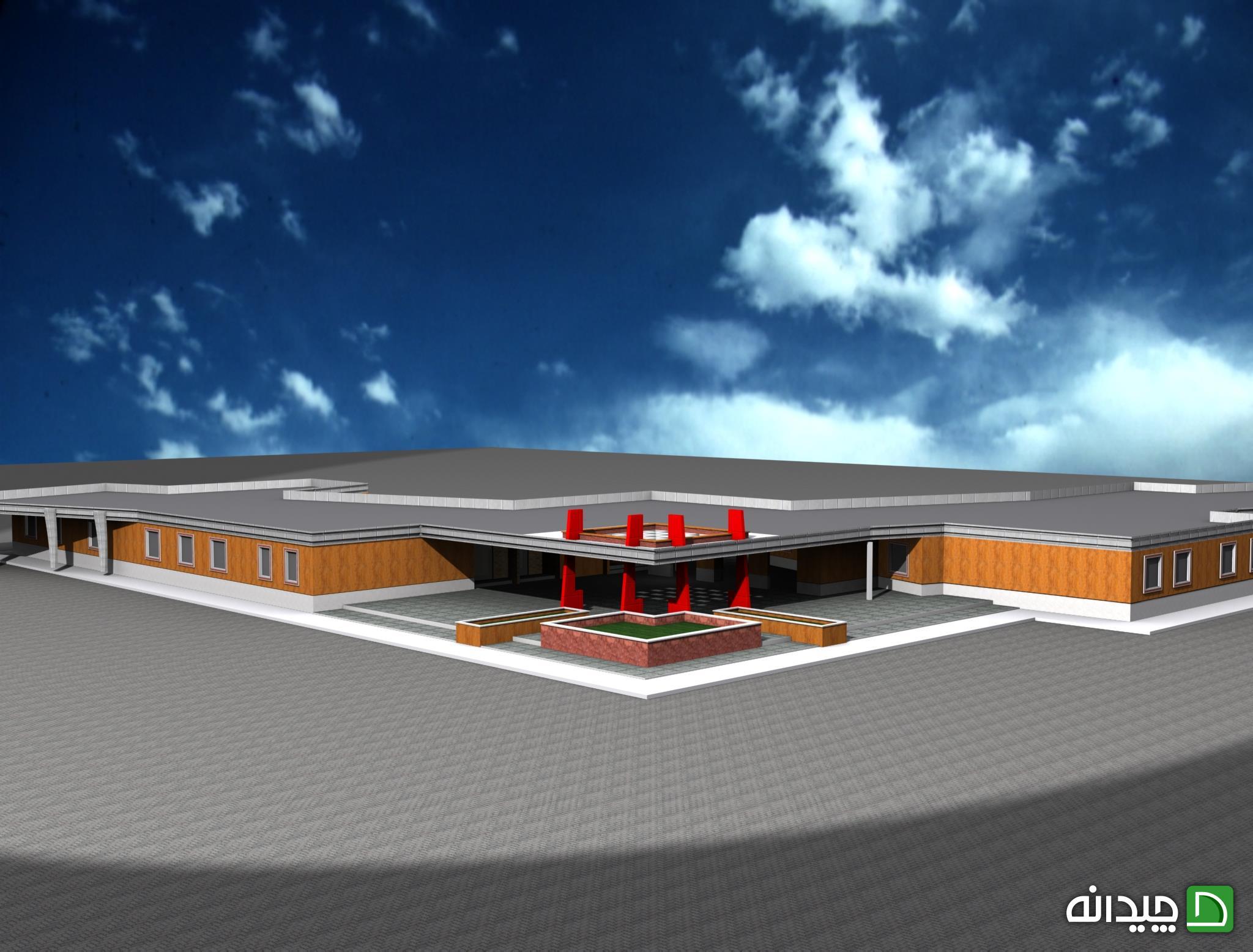 Chidaneh.com placeholder image