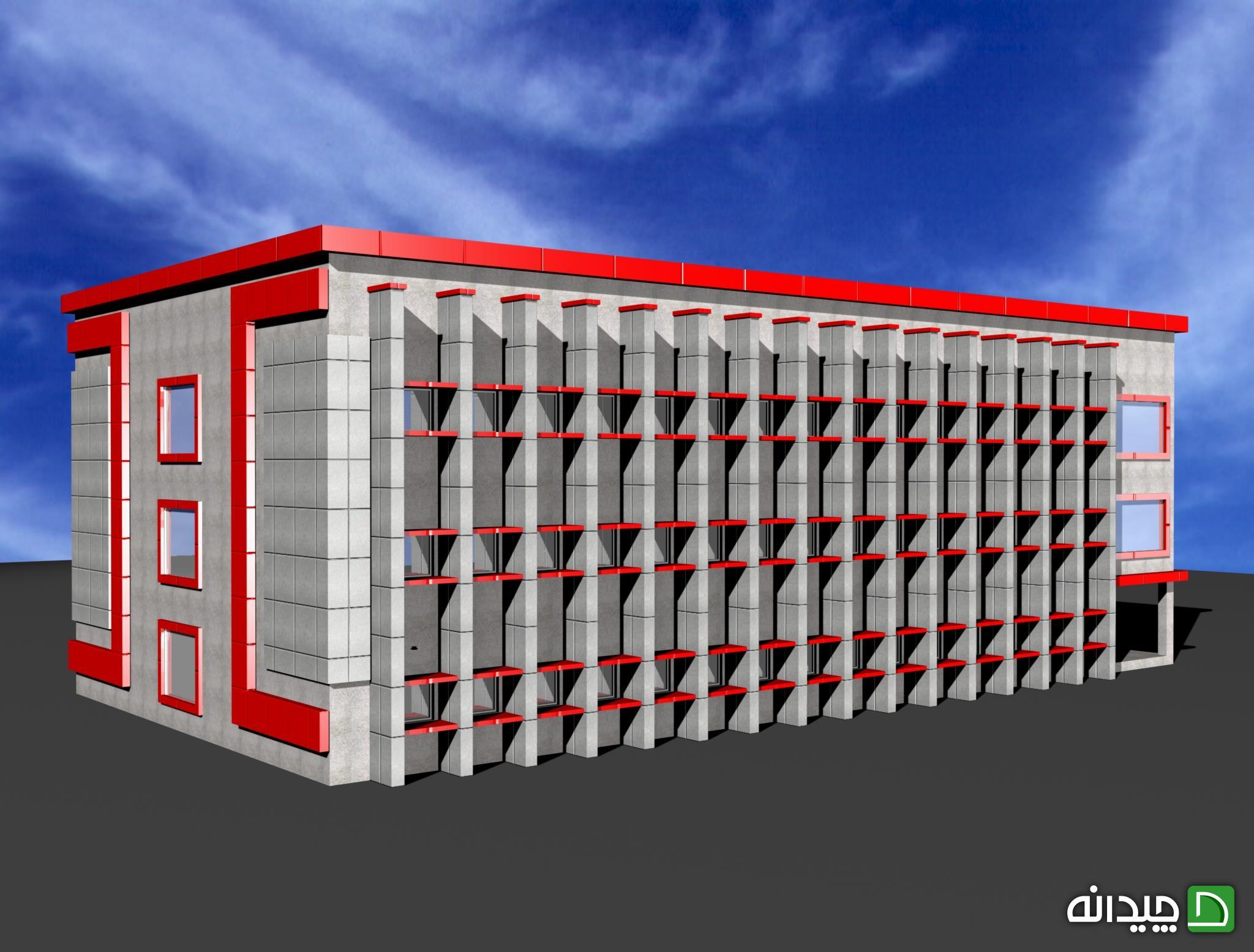 Chidaneh.com placeholder image