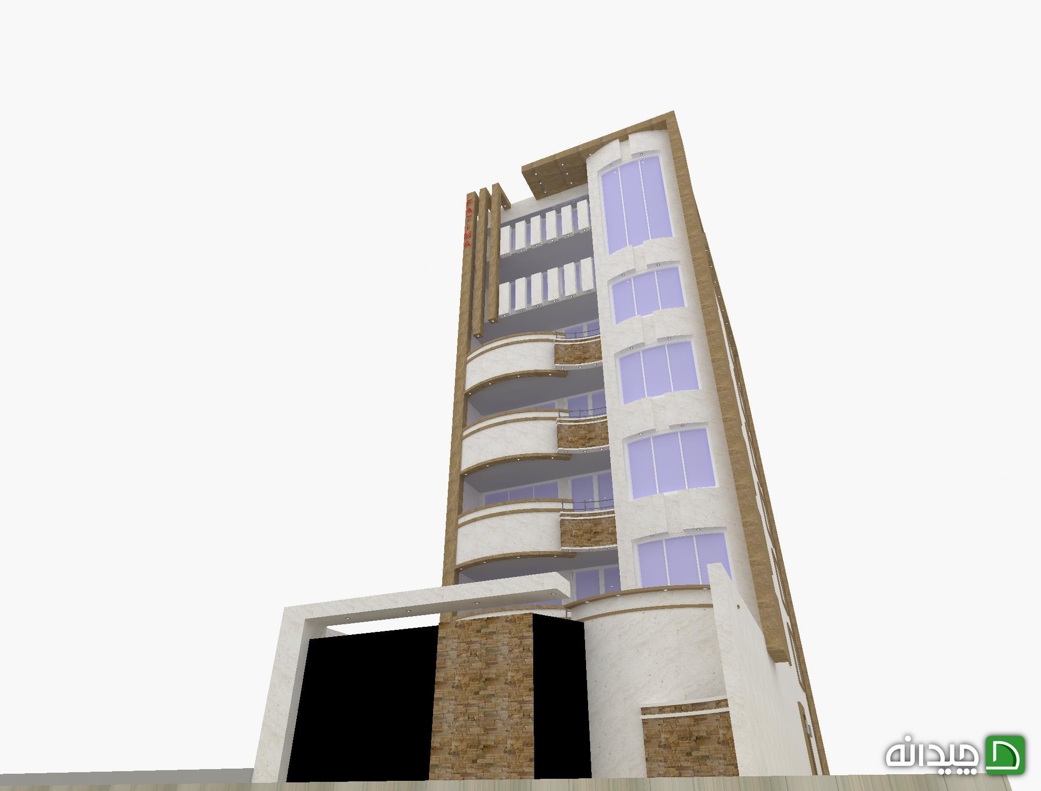 Chidaneh.com placeholder image