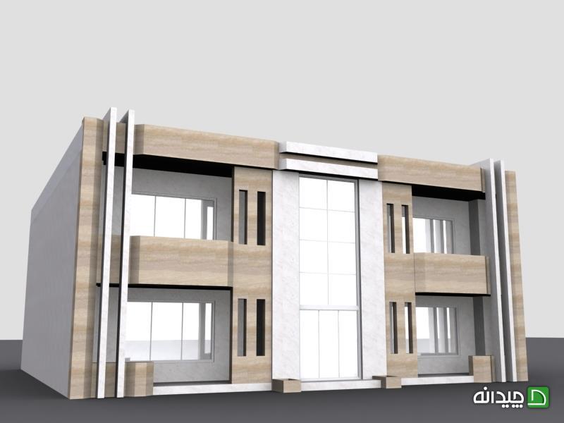 Chidaneh.com placeholder image