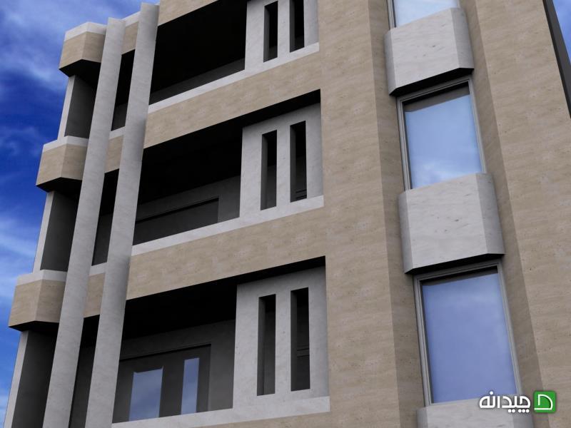 Chidaneh.com placeholder image