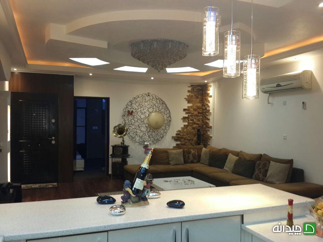 Chidaneh.com placeholder image