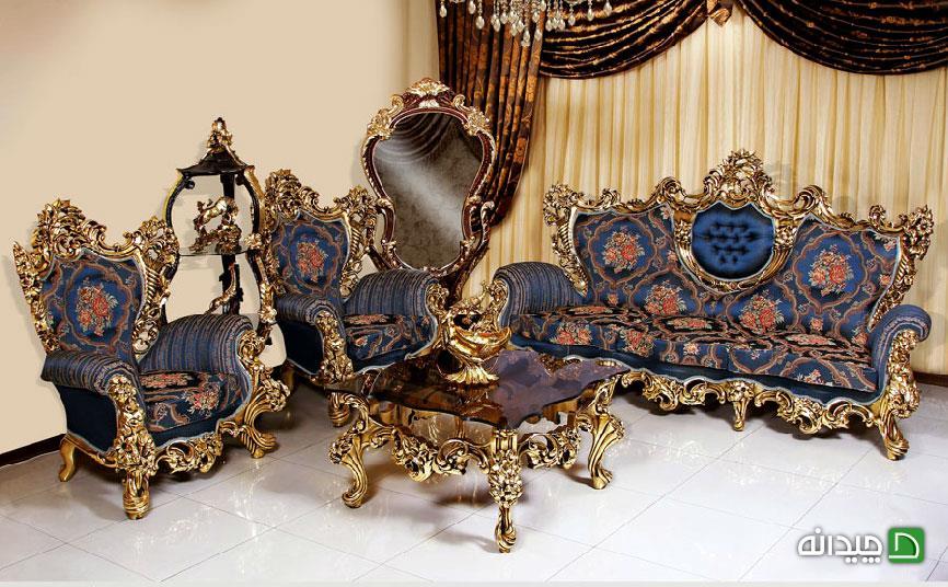 Chidaneh.com placeholder image